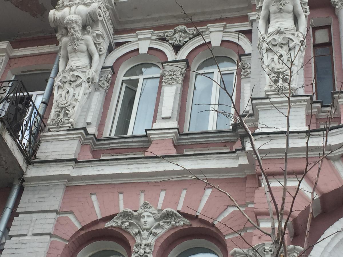 The Most Beautiful House 키예프 외부 사진